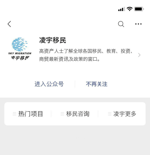 世界冠军游泳猫_游泳猫冠军世界排名第几_游泳冠军omega