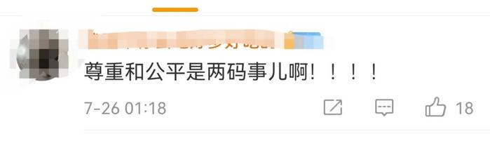 跨性别举重运动员登上热搜_跨性别举重运动员结果_男子跨性别举重冠军