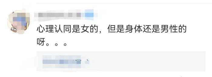 跨性别举重运动员结果_跨性别举重运动员登上热搜_男子跨性别举重冠军