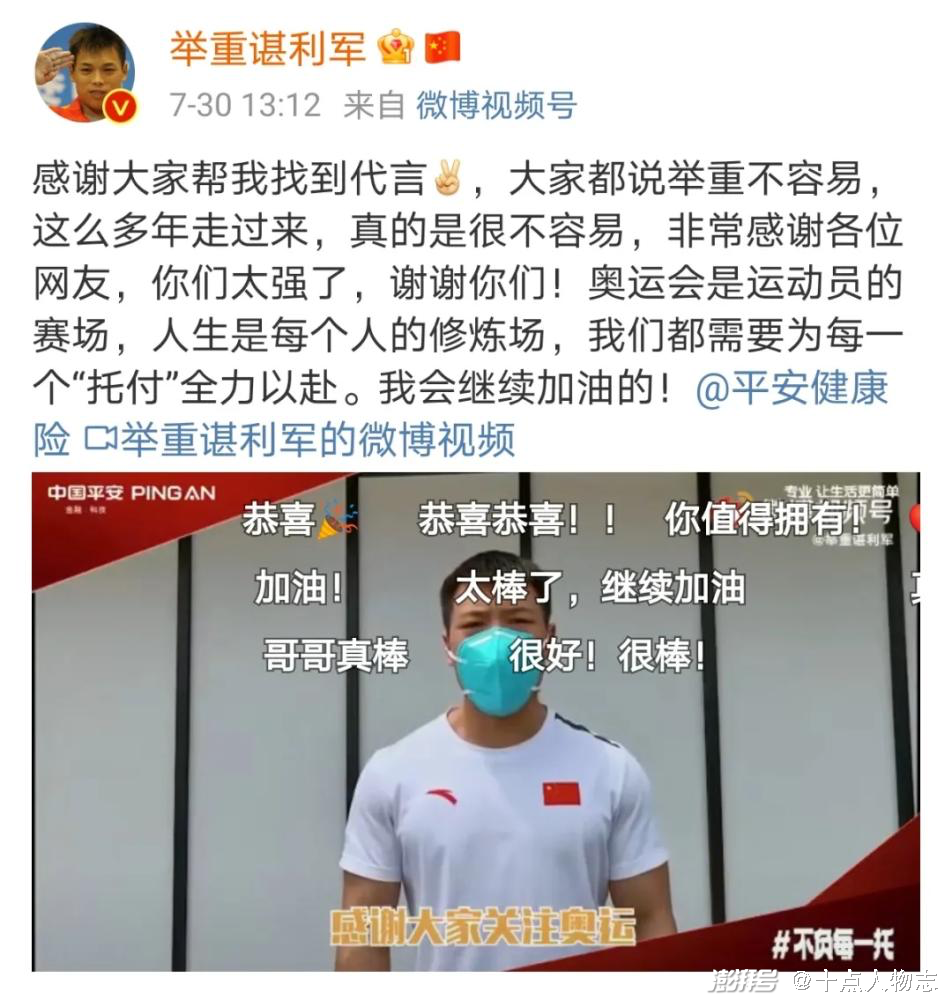 举重和柔道_柔道打不过举重冠军的人_举重摔跤柔道