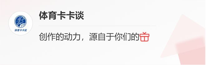 2022巴西冠军_巴西足球预定冠军_巴西足球队夺冠
