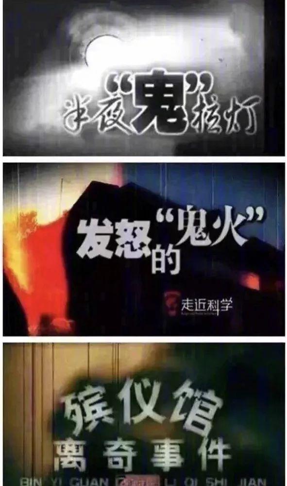 生活常识知识点_第71集生活常识_生活常识积累