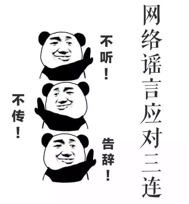 第71集生活常识_生活常识知识点_生活常识积累