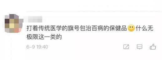 生活常识知识点_第71集生活常识_生活常识积累