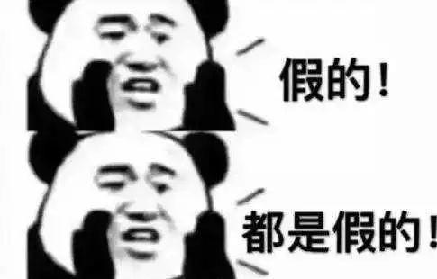 生活常识积累_生活常识知识点_第71集生活常识