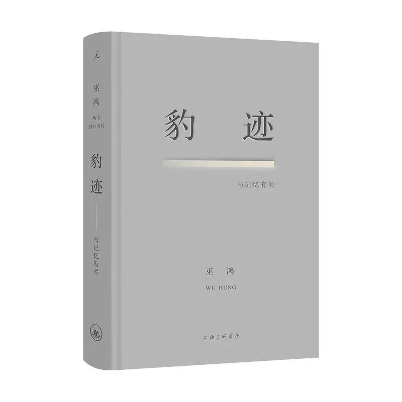 李妈生活百科全书_李妈生活百科全书_李妈生活百科全书