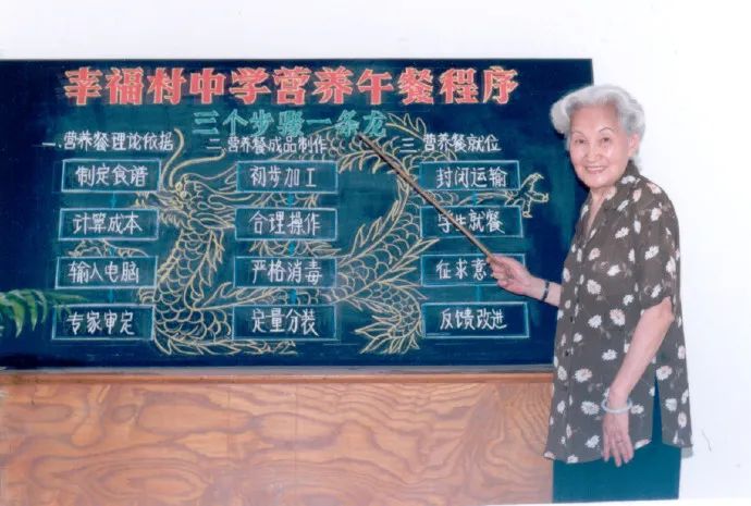 李妈生活百科全书_李妈生活百科全书_李妈生活百科全书