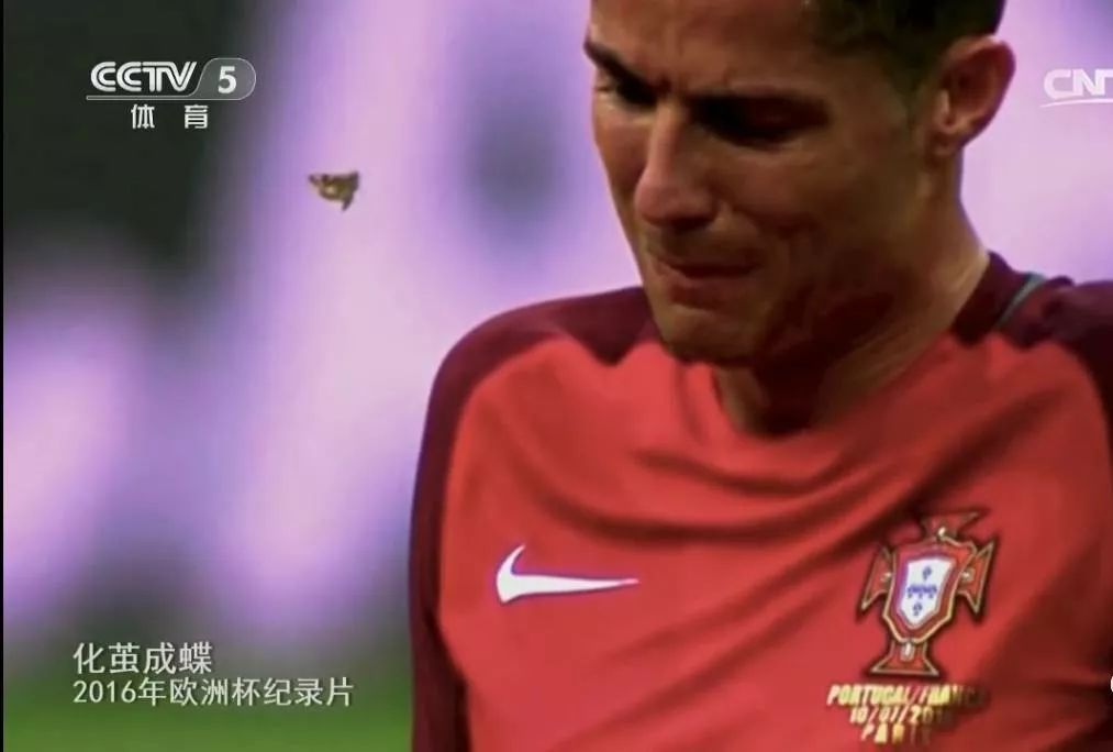 历史总进球记录_足球比赛进球纪录_历史足球最晚进球纪录