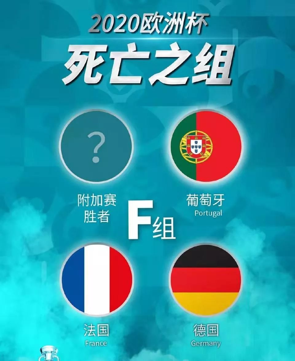 历史总进球记录_足球比赛进球纪录_历史足球最晚进球纪录