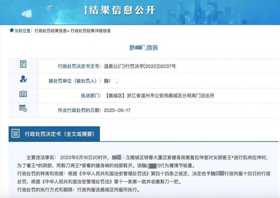 健身房健身私教一般多少钱_任丘健身房私教哪家好_健身房私教怎么样
