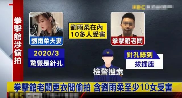 健身房私教怎么样_健身房健身私教一般多少钱_任丘健身房私教哪家好
