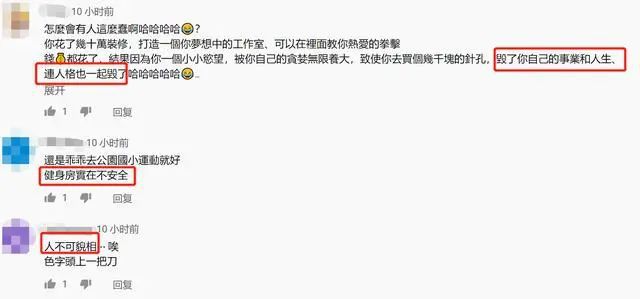 健身房健身私教一般多少钱_任丘健身房私教哪家好_健身房私教怎么样