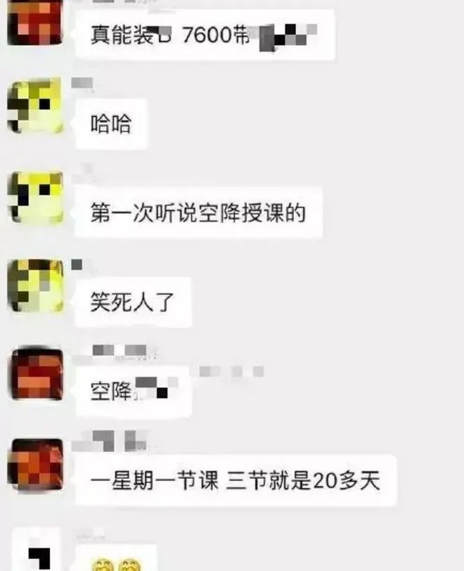 任丘健身房私教哪家好_健身房私教怎么样_健身房健身私教一般多少钱