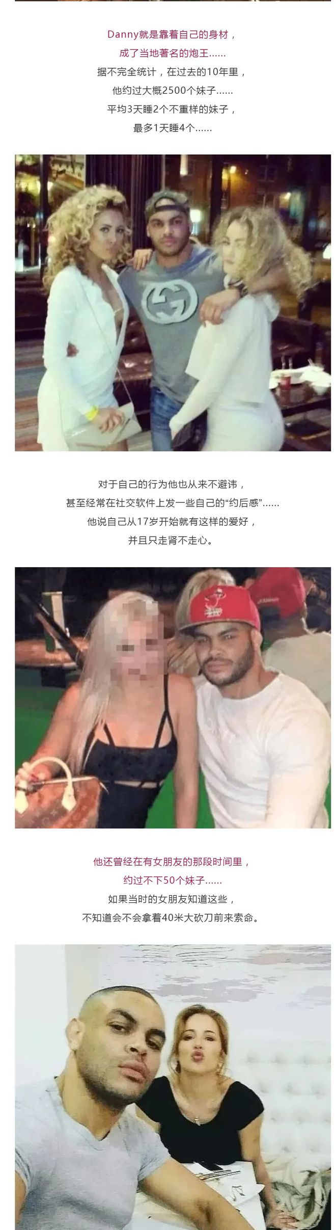 任丘健身房私教哪家好_健身房健身私教一般多少钱_健身房私教怎么样
