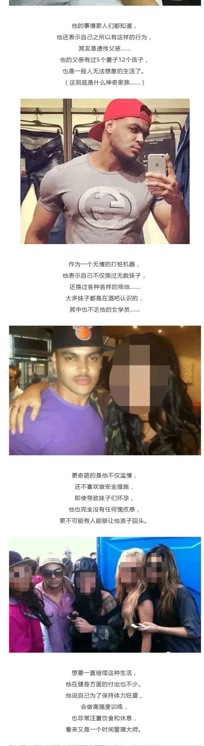 健身房健身私教一般多少钱_健身房私教怎么样_任丘健身房私教哪家好
