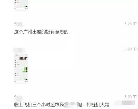 健身房健身私教一般多少钱_任丘健身房私教哪家好_健身房私教怎么样