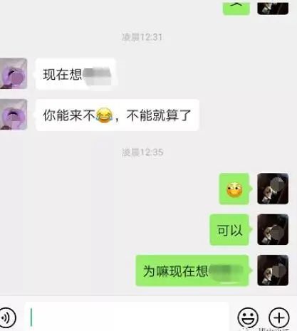 健身房私教怎么样_健身房健身私教一般多少钱_任丘健身房私教哪家好