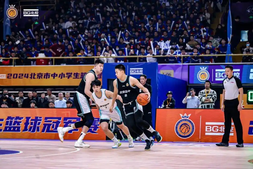 北京市小篮球联赛冠军_北京中小学篮球冠军联赛_北京市小学篮球冠军赛